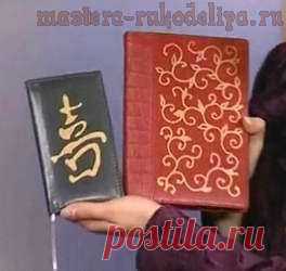 Мастера рукоделия - рукоделие для дома. Бесплатные мастер-классы, фото и видео уроки - Видео мастер-класс: Декорирование ежедневников - трафаретная техника