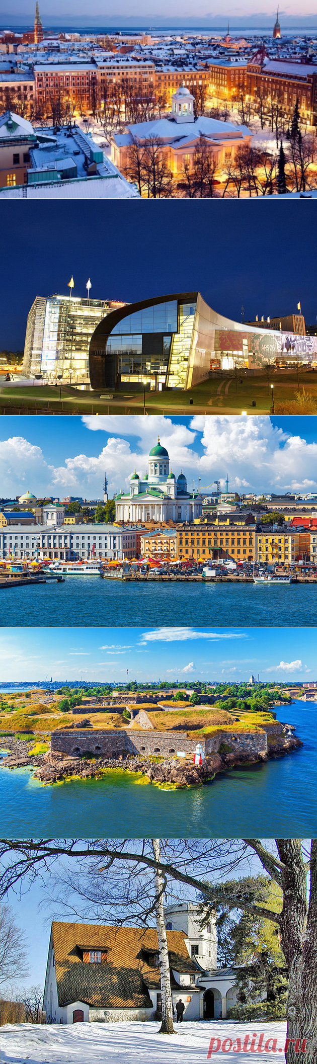 Топ-14 достопримечательностей Хельсинки