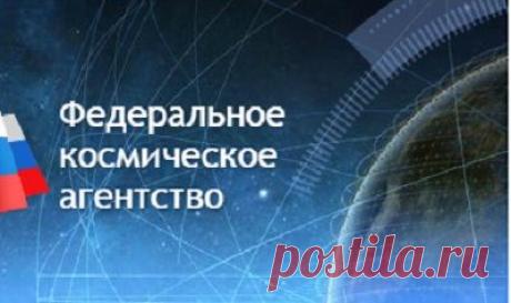 Роскосмос показал видео приближенной Черной дыры над Землей | Внешнеэкономические связи