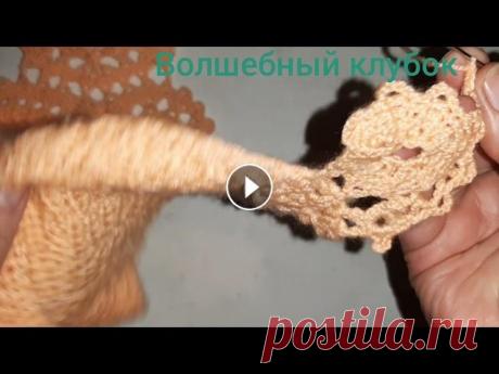 ПЕЛЕРИНА. СЛЕДУЮЩИЙ ЭЛЕМЕНТ УЗОРА . ПЕЛЕРИНА. СЛЕДУЮЩИЙ ЭЛЕМЕНТ УЗОРА ....