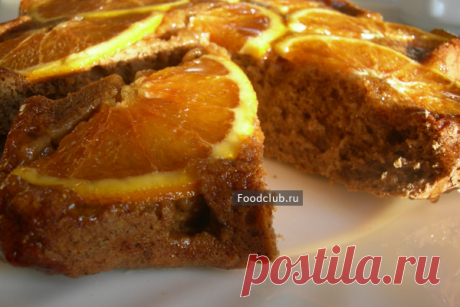 Кофейный пирог с апельсинами Заварной крем вещь, конечно, вкусная, но после нее остаются неиспользованные белки. На регулярные вопросы «куда же их девать» постоянно отвечать «безе» или «белковый крем» невозможно. Поэтому такой вот пирожок будет замечательной альтернативой. Он очень воздушный и не очень сладкий, с кофе пойдет великолепно. Единственное — не увлекайтесь этим пирогом перед сном, иначе будет трудно уснуть. А вот утром, к завтраку лучше не найти!