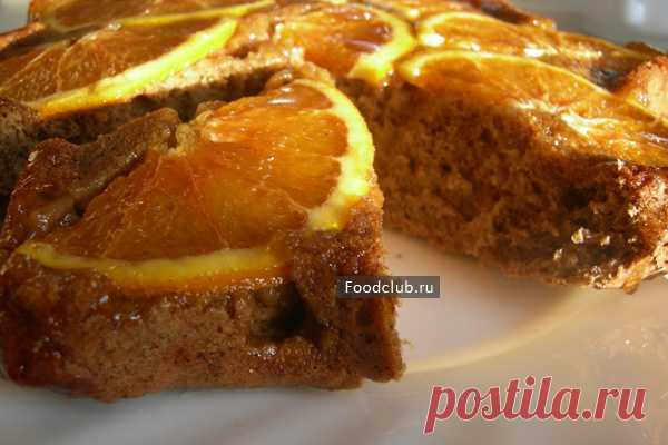 Кофейный пирог с апельсинами Заварной крем вещь, конечно, вкусная, но после нее остаются неиспользованные белки. На регулярные вопросы «куда же их девать» постоянно отвечать «безе» или «белковый крем» невозможно. Поэтому такой вот пирожок будет замечательной альтернативой. Он очень воздушный и не очень сладкий, с кофе пойдет великолепно. Единственное — не увлекайтесь этим пирогом перед сном, иначе будет трудно уснуть. А вот утром, к завтраку лучше не найти!