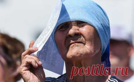 Нина Останина о повышении пенсионного возраста до 70-ти лет - Вектор — LiveJournal