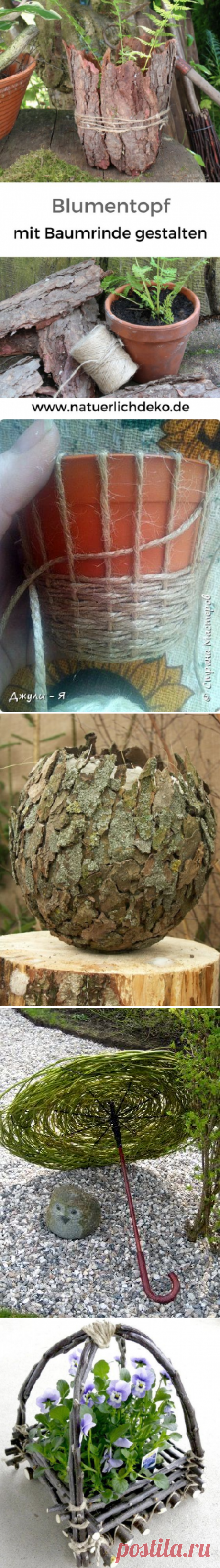 (5) Pinterest