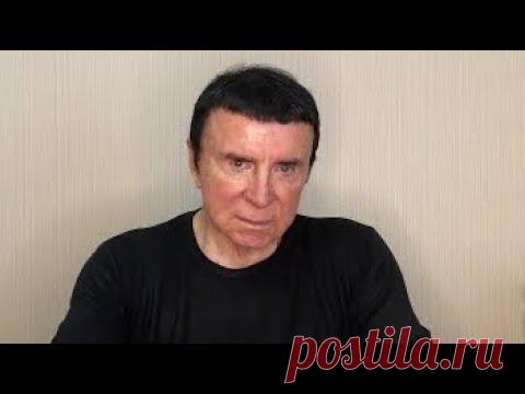 Кашпировский: 07.11.2020 г.  Исправление носа психологическим путём. Прямой эфир из Москвы.