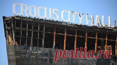 «Крокус» обжаловал взыскание в пользу пострадавших в теракте. «Крокус Сити Холл» подал жалобу на решение о взыскании компенсаций вреда в пользу двоих пострадавших от теракта и пожара в концертном зале. Читать далее