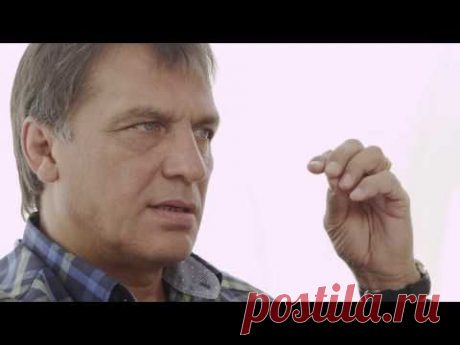 КАЛЕТИН АНДРЕЙ. Материализация мысли - 2.