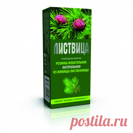 Продукты для здоровья : Смолка лиственничная «Листвица»