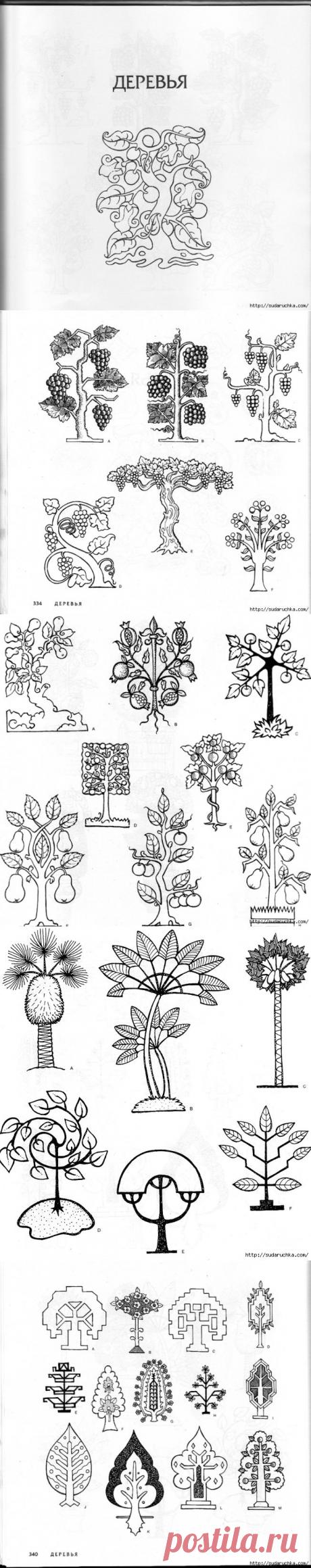 &quot;4000 мотивов: цветы и растения&quot;. Книга по росписи. Часть 3.