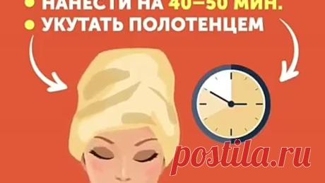 Полезные советы📌 | OK.RU