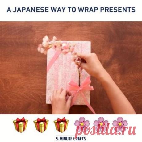 (1) 5-Minute Crafts - A Japanese way to wrap presents. 🎁🗾 via Paper...