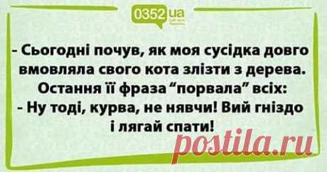 Ольга Лисеєнка - UkrOpen