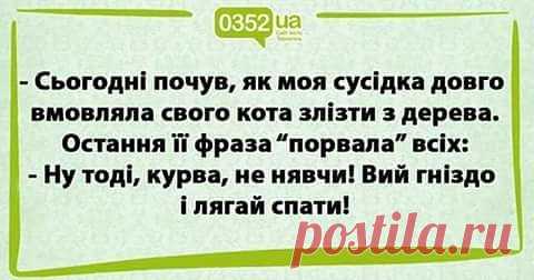 Ольга Лисеєнка - UkrOpen