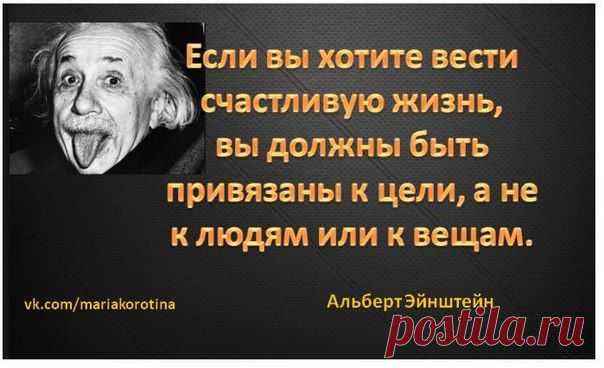Мария Коротина