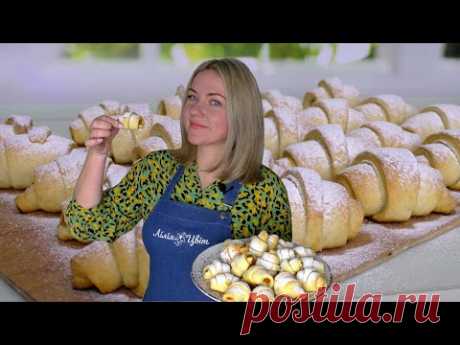 РОГАЛИКИ НА ВОДІ 🥐 ДЕШЕВО, ПРОСТО І СМАЧНО 🥐 ПІСНІ РОГАЛИКИ РЕЦЕПТ 🥐 ПІСОЧНІ РОГАЛИКИ РЕЦЕПТ 🥐