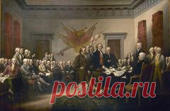 Сегодня 04 июля в 1776 году Подписана Декларация независимости США