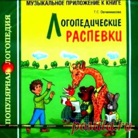 Наталья Ильина
