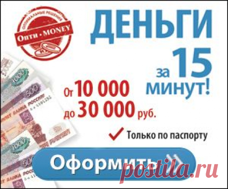 Правила составления заявки на лизинг | ЮРИДИЧЕСКИЙ ПОРТАЛПервым этапом получения лизинга является обращение получателя к лизингодателю. Каждая лизинговая компания имеет собственные формы заявок, но в любой из них должны в обязательном порядке быть включены три основных аспекта:

• Юридическое и финансовое состояние лизингополучателя.

• Предметы лизинга – наименование и цели приобретения.

• Данные продавца предмета лизинга, условия приобретения и т.д.