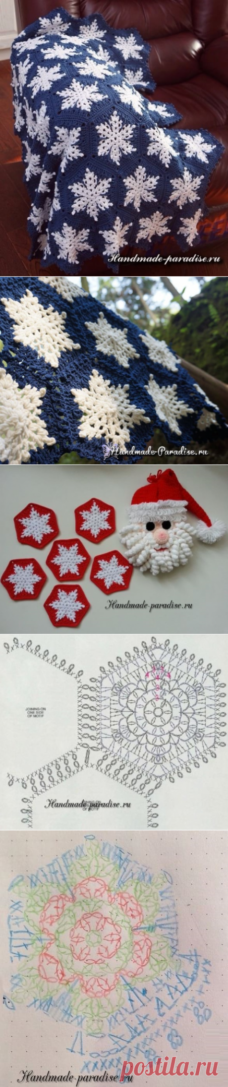 Плед со снежинками крючком - Handmade-Paradise