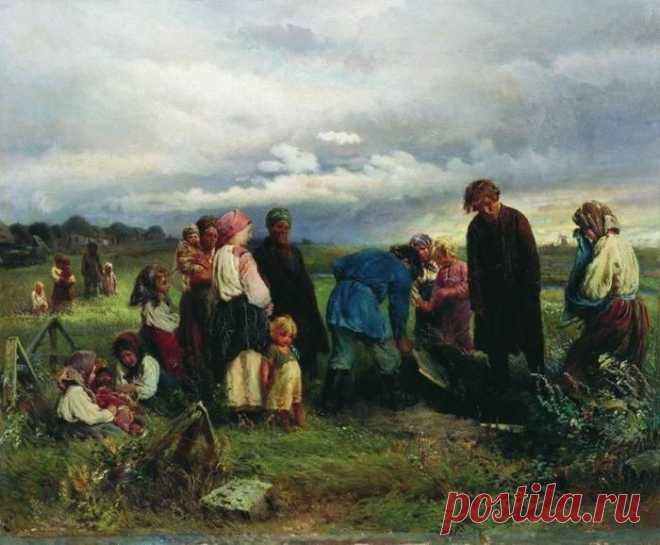 Похоронно-поминальные обряды на Руси