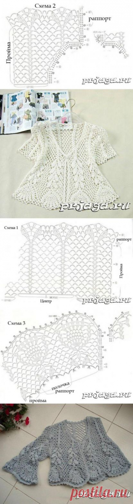 Ажурное болеро крючком для девочки