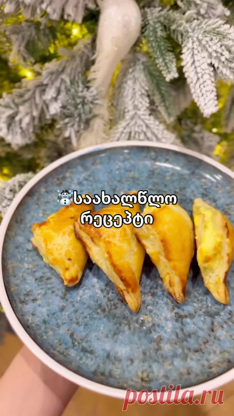 Поиск по теме «'annys amazing pastry'» в TikTok | Поиск в TikTok