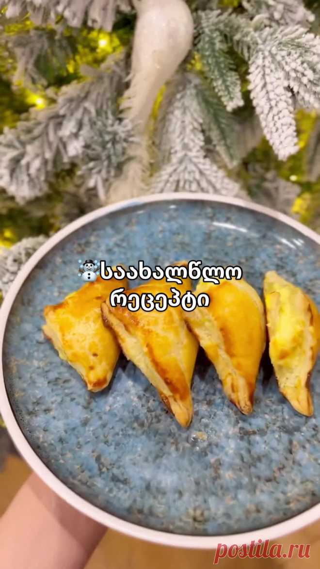 Поиск по теме «'annys amazing pastry'» в TikTok | Поиск в TikTok