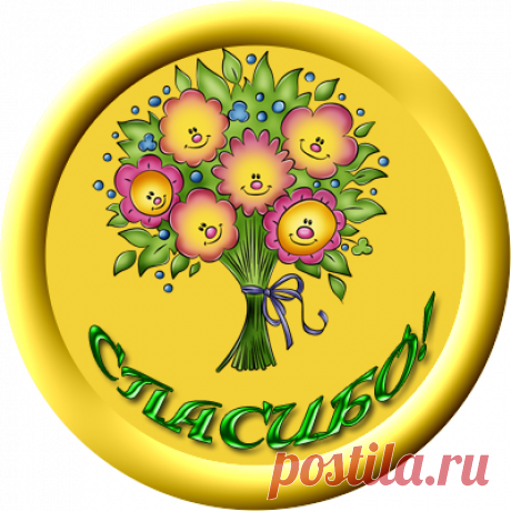 Вареники с баклажанами в соусе