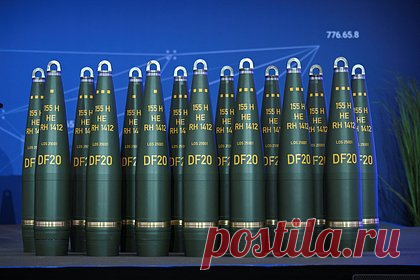 В Германии открыт крупнейший в Европе завод по выпуску боеприпасов