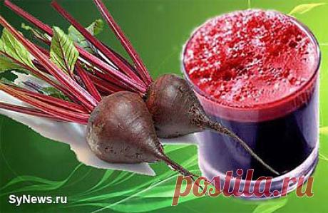 СВЕКОЛЬНЫЙ СОК. | Давай поговорим