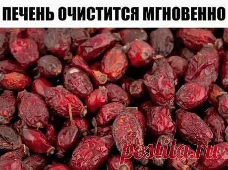 !