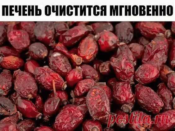 !