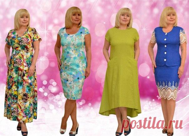 ПОДПИШИСЬ НА  ЖЕНСКУЮ ОДЕЖДУ И ПОЛУЧИ :
 гарантию качества от производителя;
 большой размерный ряд; 
 индивидуальный пошив по меркам;
САЙТ  dimoda.ua