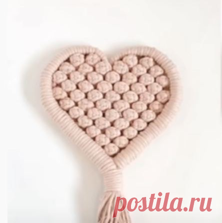 Как сплести сердечко в технике макраме