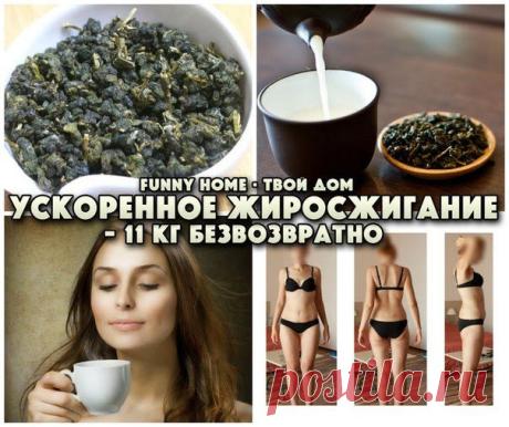 Всё самое интересное!: Сентябрь 2014