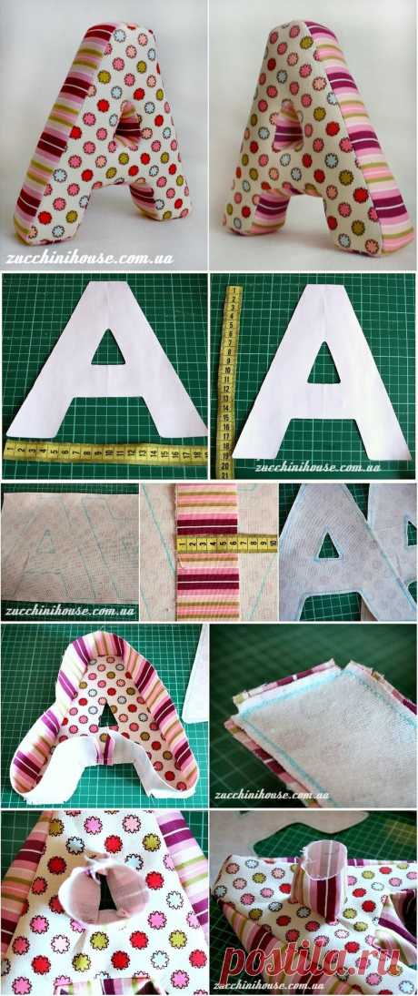 Как сшить мягкие буквы, мастер-класс