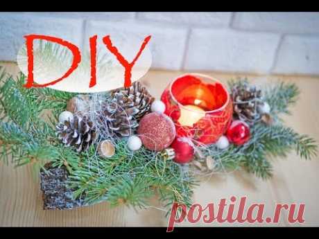 Новогодний подсвечник своими руками DIY Tsvoric - YouTube