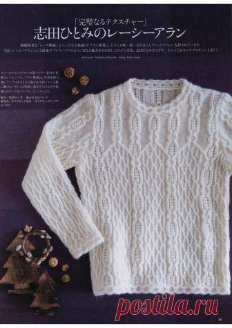 Узорчатый пуловер спицами