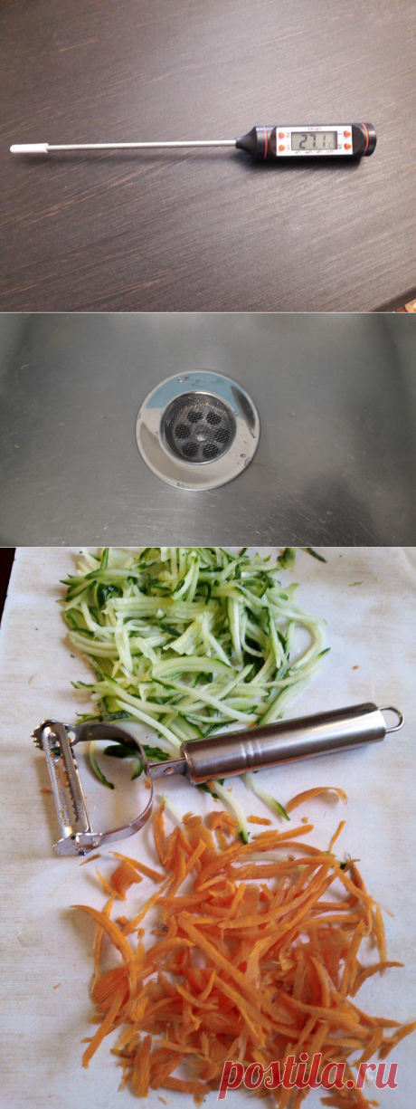 Удачные покупки на Joom: 3 крутые вещи до 200р, которые пригодятся на вашей кухне