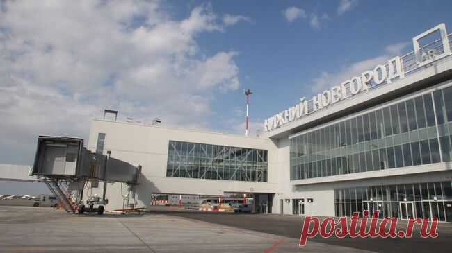 В аэропорту Нижнего Новгорода ввели временные ограничения на полеты