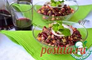 Салат из фасоли с песто из кинзы и грецких орехов - кулинарный рецепт