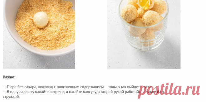 Скриншот-11-06-2025 07:56:41.jpg