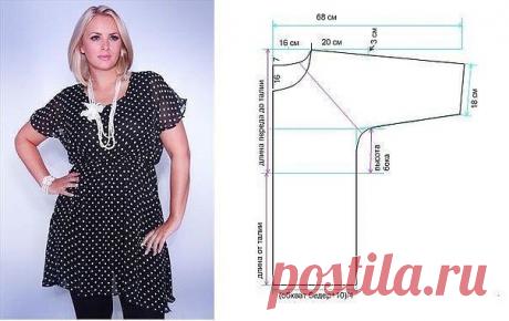 Туника для полных (+ рекомендации по выбору ткани)

Женщинам склонным к полноте и имеющим нестандартную фигуру нередко достаточно сложно подобрать одежду. Именно поэтому сшить тунику самостоятельно это прекрасная возможность завуалировать недостатки женского силуэта и при этом подчеркнуть достоинства пышных форм. Сшить тунику совсем не сложно главное было бы желание и выкройка, кроме этого, чтобы изделие действительно хорошо сидело на пышной фигуре нужно придерживаться нек...