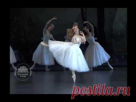 Evgenia Obraztsova - La Sylphide    Евгения Образцова "Сильфида"