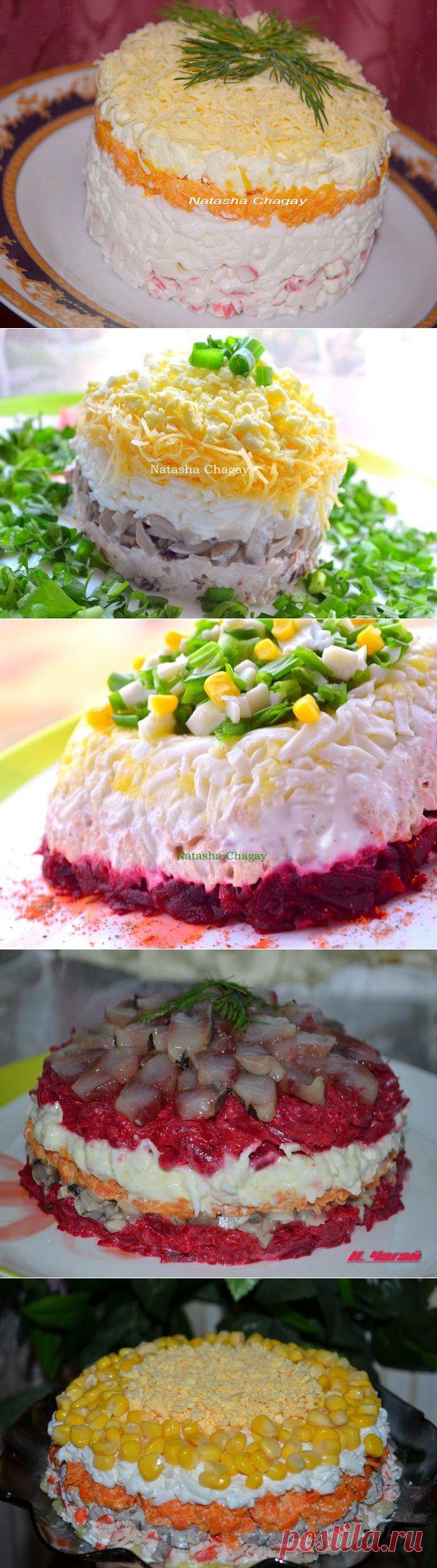 13 САЛАТИКОВ ДЛЯ ПРАЗДНИКА!!!)