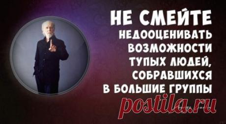 10 дыр, через которые утекает ваша сила – Фитнес для мозга