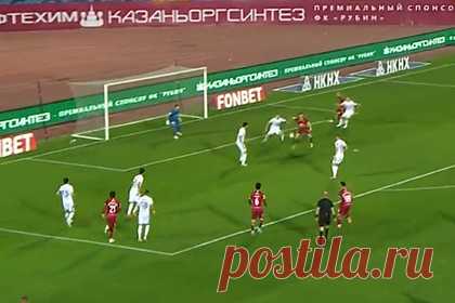 Новичок «Рубина» забил пяткой первым касанием в дебюте РПЛ. В сети появилось видео гола датского полузащитника казанского «Рубина» Андерса Дрейера в матче седьмого тура Российской премьер-лиги (РПЛ) против «Урала». 23-летний датчанин отличился уже на второй минуте матча с Уралом. Дрейер забил первым касанием в своем дебюте в РПЛ.