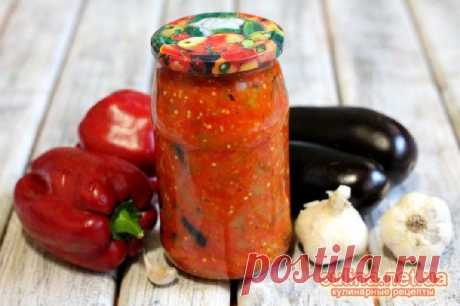 Баклажаны с чесноком по-грузински