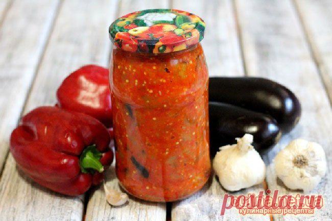 Баклажаны с чесноком по-грузински