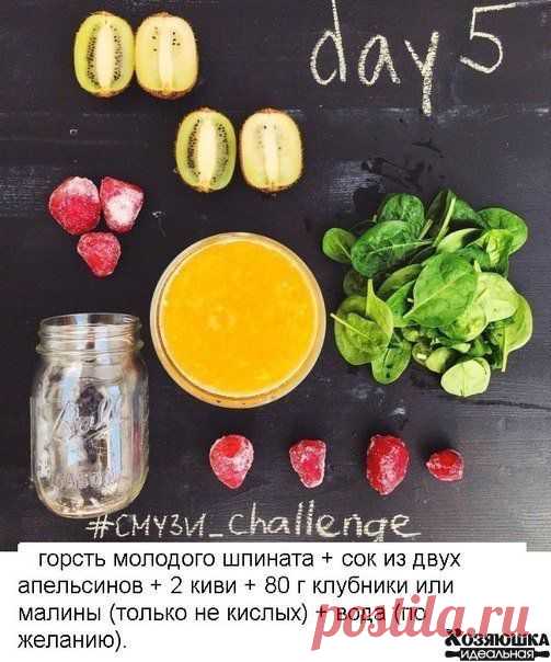 ПОЧЕМУ Я ВЫБИРАЮ проект ЭКСПРЕСС-КАРЬЕРА!
продолжение...
Перед независимыми партнерами Oriflame открываются замечательные перспективы:
- Быть свободным в выборе своего графика, партнеров, клиентов
- Контролировать свой заработок – от дополнительного дохода до прибыльного международного бизнеса
- Передавать бизнес по наследству
- Стать частью уникальной программы ЭК
- Пользоваться продуктами отличного качества на каждый день, для красоты и здорового образа жизни со значительной скидкой.